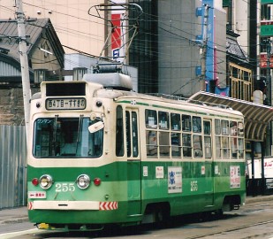 札幌市交通局 255_e0030537_051427.jpg