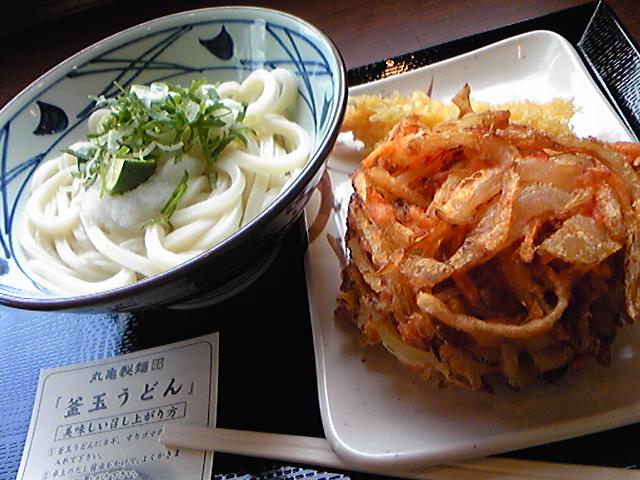 讃岐うどんのお店が・・・_d0165645_17451981.jpg