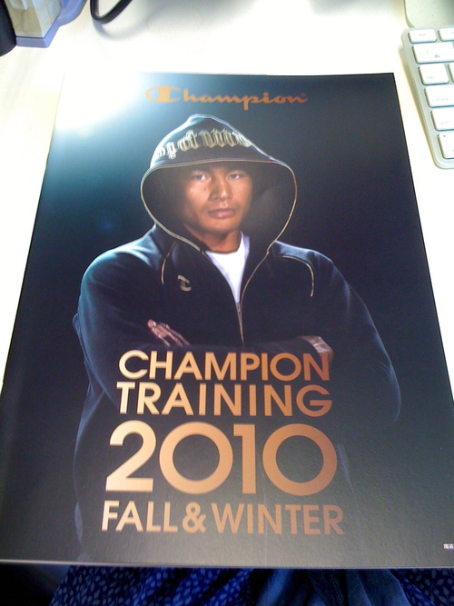 champion2010 A/W カタログ_d0117649_234215.jpg