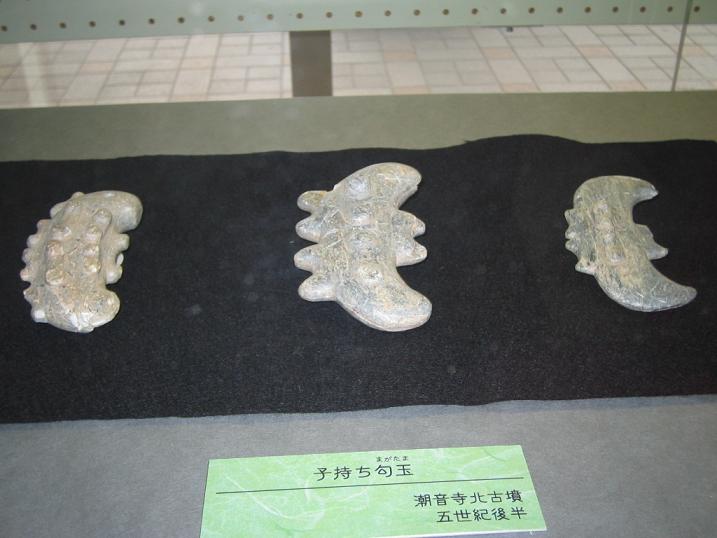 子持ち勾玉の話 ② : 徒然なるままに、、、 子持ち勾玉の話 ② : 徒然なるままに、、、