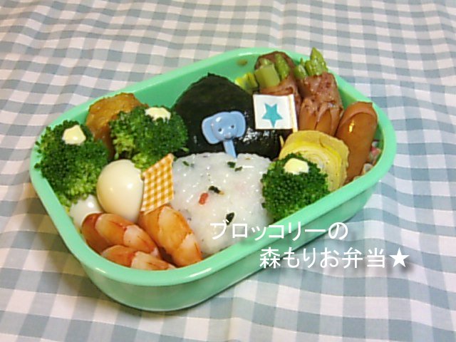 お弁当♪_f0178571_1037595.jpg