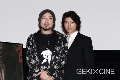 蛮幽鬼 初日舞台挨拶レポート ゲキ シネ公式ブログ