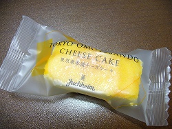 b0122182_20213975.jpg