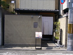 b0122182_20381699.jpg