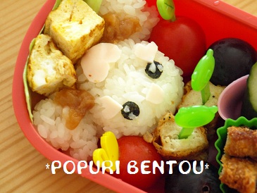 *ポプリBENTOU*_f0173086_23302715.jpg