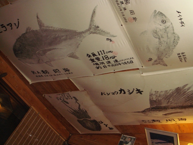 c0139388_0154050.jpg