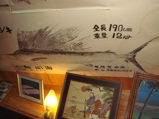 c0139388_0155225.jpg