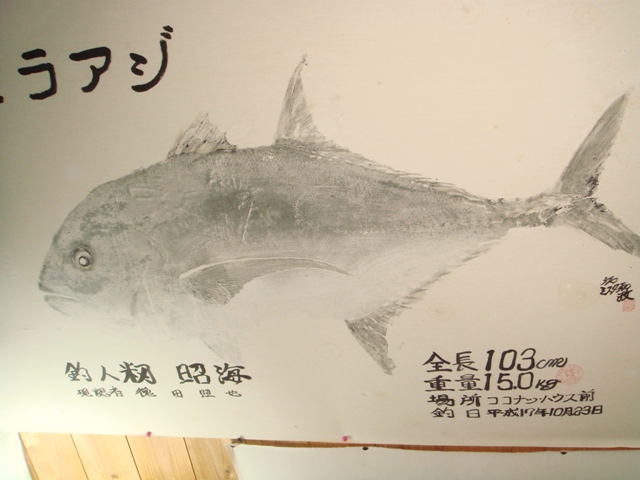 c0139388_0161419.jpg