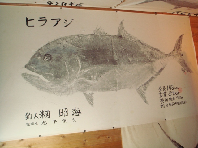 c0139388_016271.jpg