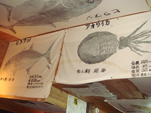 c0139388_0162725.jpg