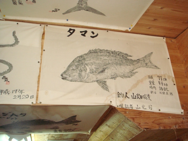 c0139388_0164151.jpg