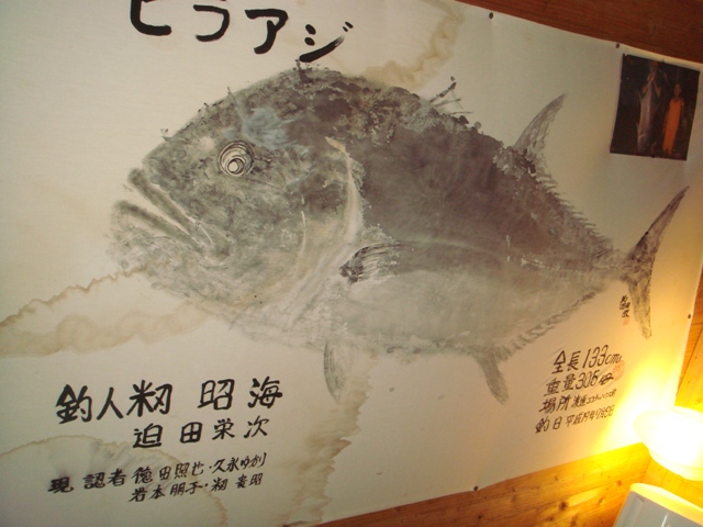 c0139388_0171514.jpg