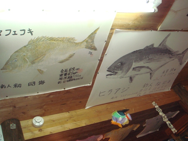 c0139388_017432.jpg