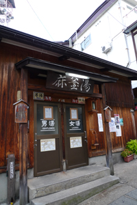 野沢温泉_b0142989_174554.jpg