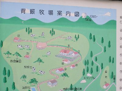 f0162493_232912.jpg
