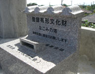 c0221295_12294259.jpg