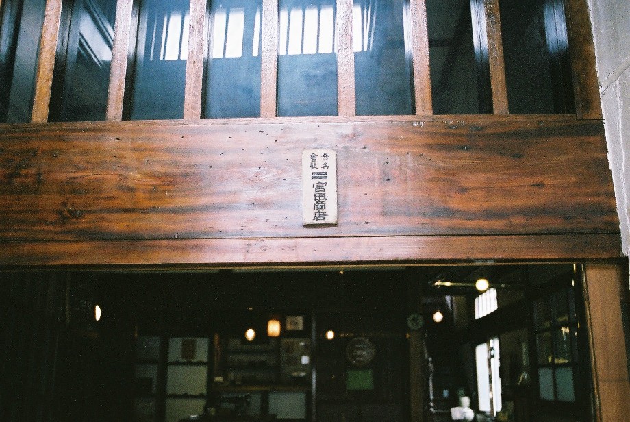 a0158797_082179.jpg
