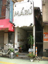 f0165298_64494.jpg