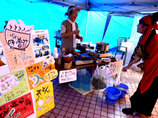a0080610_2384143.jpg