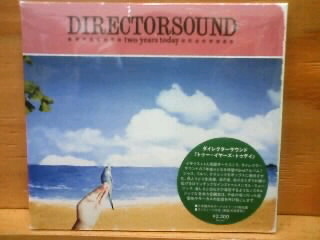 オススメ・ニューリリース CD 新入荷&再入荷 いっぱいです~!!_b0125413_14452641.jpg