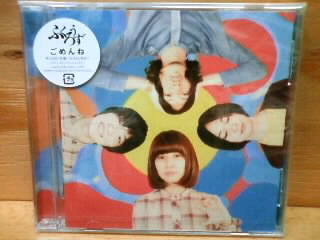 オススメ・ニューリリース CD 新入荷&再入荷 いっぱいです~!!_b0125413_1450544.jpg