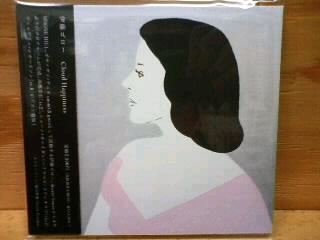 オススメ・ニューリリース CD 新入荷&再入荷 いっぱいです~!!_b0125413_1453842.jpg