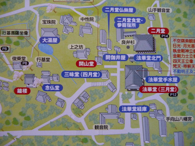 b0174217_19562130.jpg