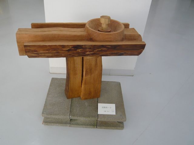 e0111220_20291272.jpg