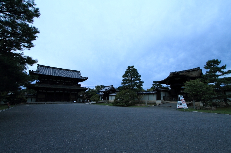 御室仁和寺 －宿坊御室会館（前編）－_b0169330_23464566.jpg