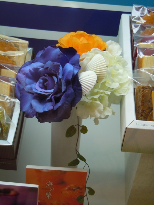 f0007041_224534.jpg