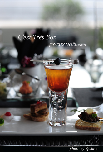 C\'est Tres Bon のクリスマス_b0125145_21322644.jpg