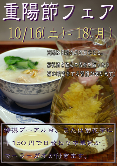 a0164049_1773172.jpg