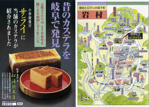 f0148890_18173649.jpg