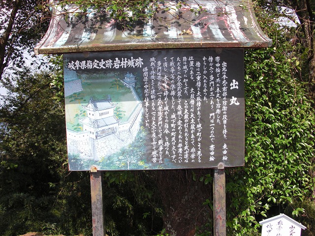 f0148890_1851160.jpg