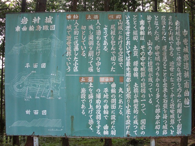 f0148890_1873670.jpg