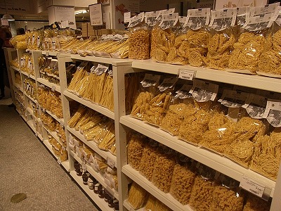 b0209691_23314186.jpg