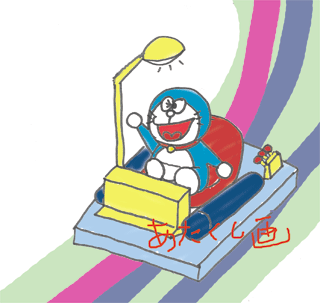 c0213694_19333968.gif