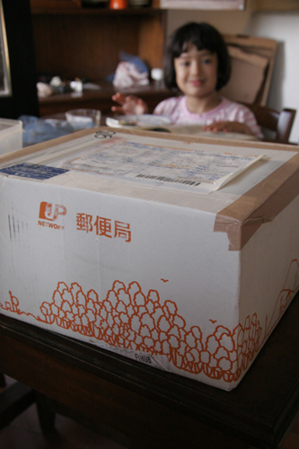 f0106597_2523112.jpg