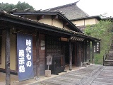 e0117209_18311048.jpg