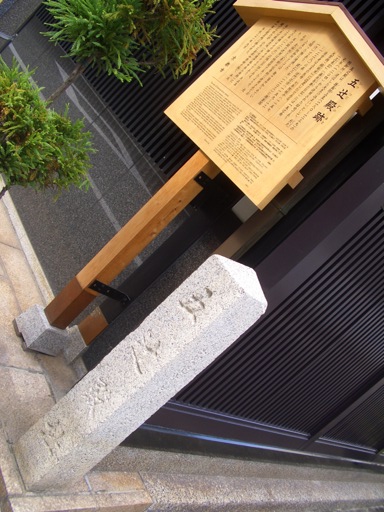 e0033713_1311221.jpg