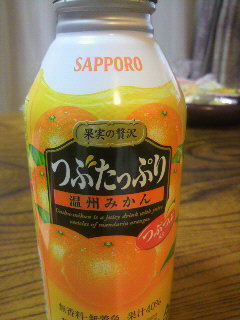 つぶタイプ_e0124021_2129015.jpg