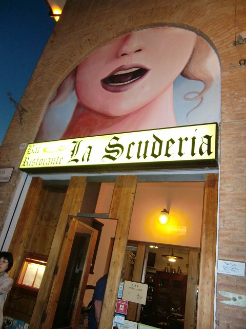 d0166725_225199.jpg
