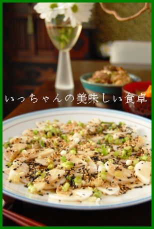 ご飯が進む☆鶏胸肉と玉ねぎの味噌しょうが焼き_d0104926_3153177.jpg
