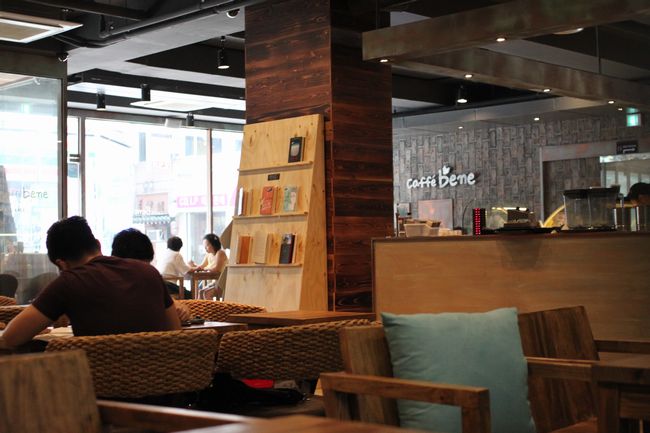 韓国旅行その19 「Caffe Beneで最後のスイーツ」_d0148729_2323898.jpg