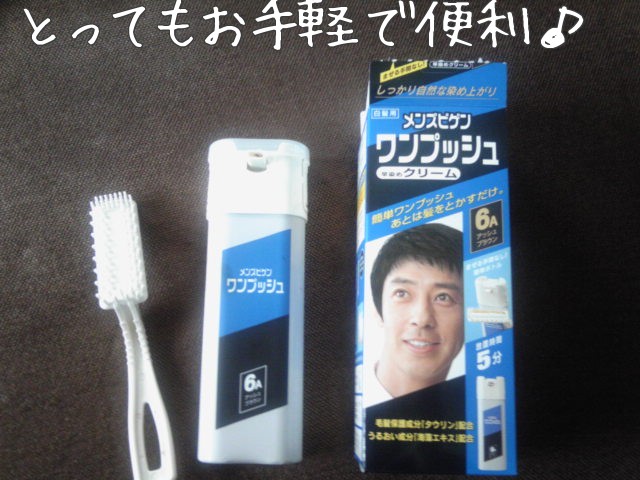 c0029442_1524716.jpg