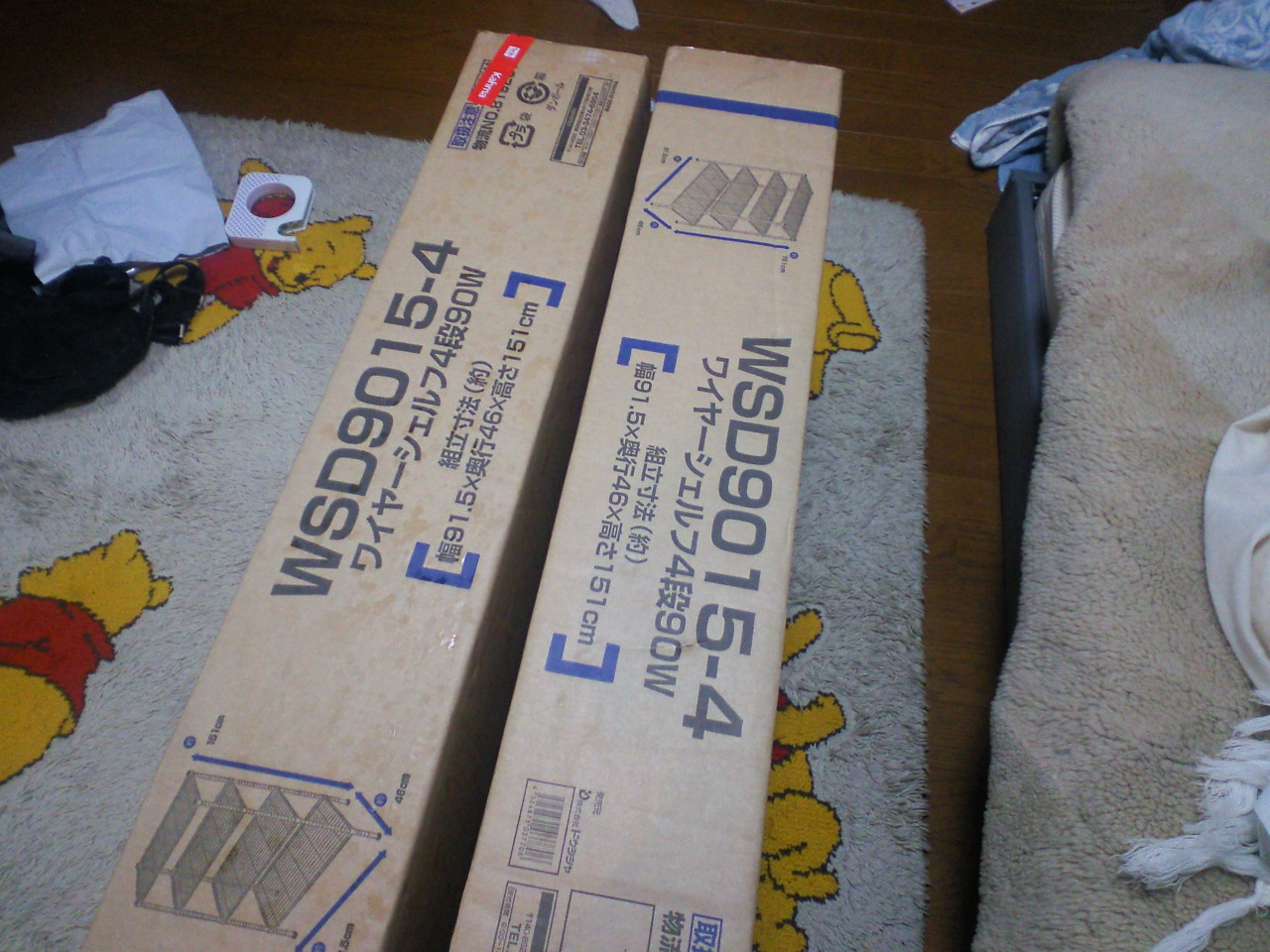 f0032042_23191390.jpg