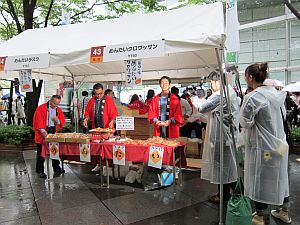第1回 日本全国ご当地パン祭り_e0080345_1755756.jpg