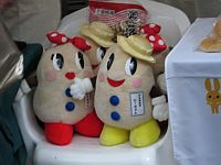 第1回 日本全国ご当地パン祭り_e0080345_1793461.jpg