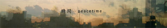 ”peacecard展”に参加しています！_b0126653_12402862.jpg