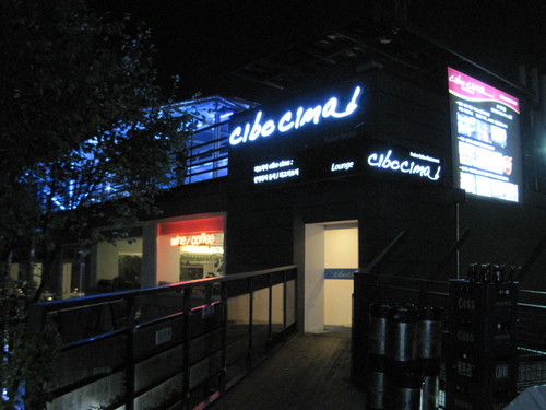 f0236260_221757.jpg